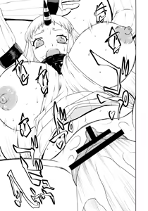 Page 11 of PW4078 -Port Wine 4078- - preview thumbnail