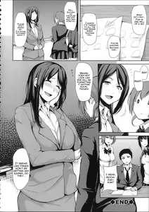 Page 126 of Ikinari! Harem Life - preview thumbnail