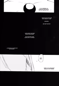 Page 35 of UZUMIBI - preview thumbnail