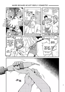 Page 23 of T.S.D vol.2 - preview thumbnail