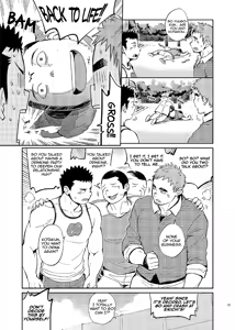Page 33 of T.S.D vol.2 - preview thumbnail
