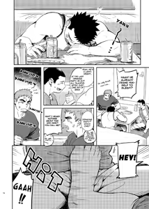 Page 34 of T.S.D vol.2 - preview thumbnail