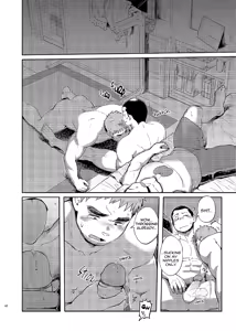 Page 42 of T.S.D vol.2 - preview thumbnail