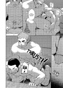 Page 46 of T.S.D vol.2 - preview thumbnail
