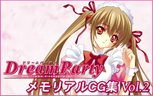 Page 26 of MEMORIARU CG Shuu Vol.2 - preview thumbnail