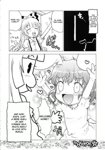 Page 23 of Mokoton - preview thumbnail