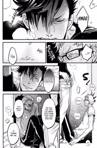 Page 23 of Tsukiyo no Waltz - preview thumbnail