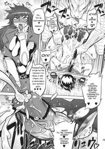 Page 5 of Chenge!! - preview thumbnail