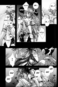 Page 21 of Episode 3: Variation - preview thumbnail