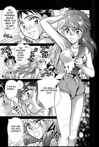 Page 3 of Episode 3: Variation - preview thumbnail