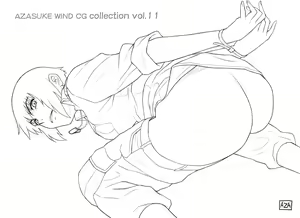Page 105 of AZASUKEWIND CG Collection Vol. 11 - preview thumbnail