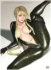 Page 36 of AZASUKEWIND CG Collection Vol. 11 - preview thumbnail