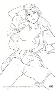 Page 87 of AZASUKEWIND CG Collection Vol. 11 - preview thumbnail
