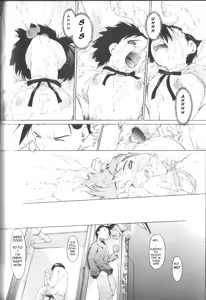 Page 7 of Sweet Saturday - preview thumbnail