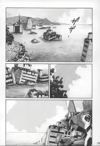 Page 18 of NERV no Ichiban Nagai Hi - preview thumbnail