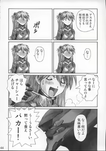 Page 43 of NERV no Ichiban Nagai Hi - preview thumbnail