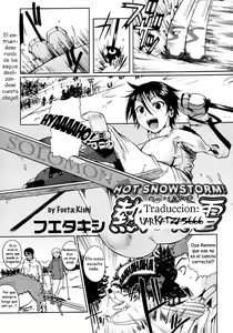 Atsui Fubuki | Hot Snowstorm (decensored) — hentai manga cover on Fhentai