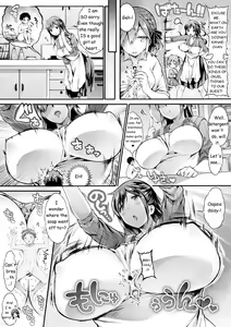Page 15 of Microne Magazine Vol. 23 - preview thumbnail