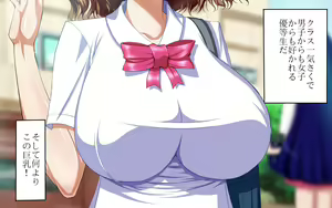 Page 8 of Mahou Shoujo ga Ochita Riyuu - preview thumbnail