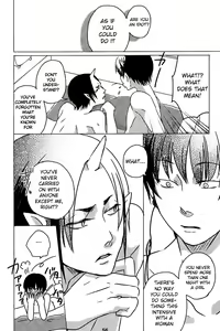 Page 54 of Shijuuhatte Giga - preview thumbnail