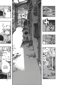 Page 18 of Kichikubi Musume - preview thumbnail