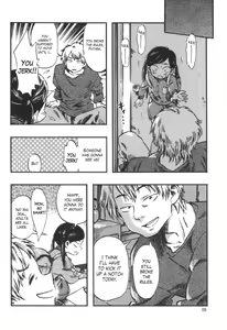 Page 5 of Kichikubi Musume - preview thumbnail