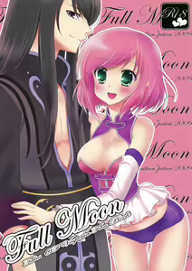 Full Moon - hentai manga cover image