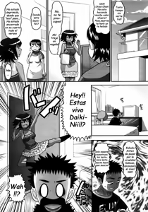 Paideka (decensored) — hentai manga cover on Fhentai