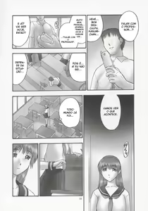 Page 20 of REI - slave to the grind - CHAPTER 01: EXPOSURE - preview thumbnail