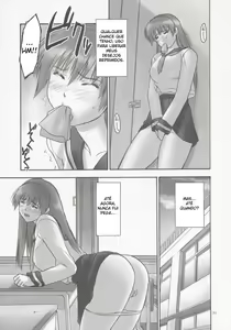 Page 29 of REI - slave to the grind - CHAPTER 01: EXPOSURE - preview thumbnail