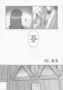 Page 32 of REI - slave to the grind - CHAPTER 01: EXPOSURE - preview thumbnail