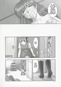Page 54 of REI - slave to the grind - CHAPTER 01: EXPOSURE - preview thumbnail
