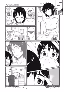 Page 2 of LUSTBREEDERS - preview thumbnail