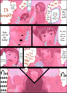 Page 7 of Peanut Butter Lotion -After Days- - preview thumbnail