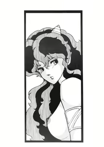 Page 16 of Ijimenaidene - preview thumbnail