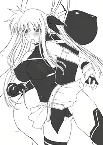 Page 9 of Jailed Fate - preview thumbnail