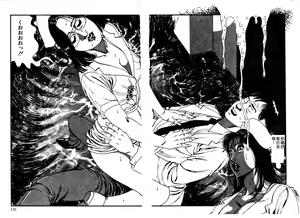 Page 119 of Kyonyuu Venus - preview thumbnail