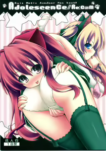 Adolescence//Re:c@m — hentai manga cover on Fhentai