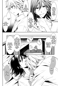 Page 8 of gravity - preview thumbnail