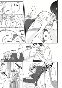 Page 16 of Shion-kun no Pantsu - preview thumbnail