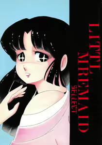 LITTL MREMAID SELLECT - hentai manga cover image