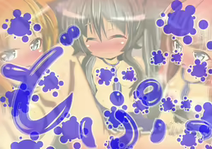 Page 224 of Ikkai 1000 Yen dakara ne, Oniichan - preview thumbnail