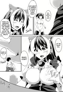 Page 21 of Futa Imo! - preview thumbnail