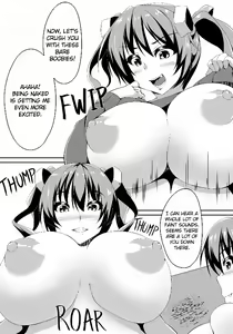Page 7 of Futa Imo! - preview thumbnail