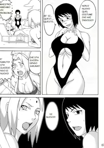 Page 8 of Tsunade no Insuiyoku - preview thumbnail