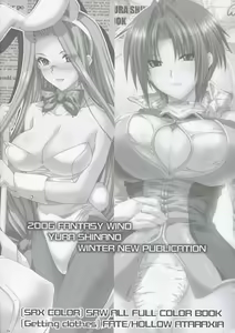 Page 15 of ambition - preview thumbnail