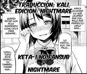 Page 21 of Mushi no Toiki | Un Suspiro de Insectos - preview thumbnail
