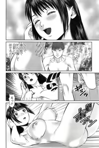 Page 100 of Action Pizazz DX 2014-11 - preview thumbnail