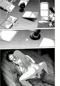 Page 26 of Nanairo Karen x3 Cosplay Complex - preview thumbnail