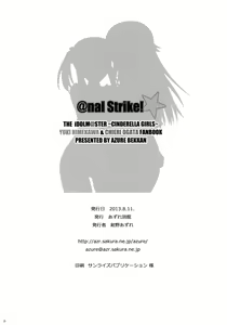 Page 26 of @nal Strike! - preview thumbnail
